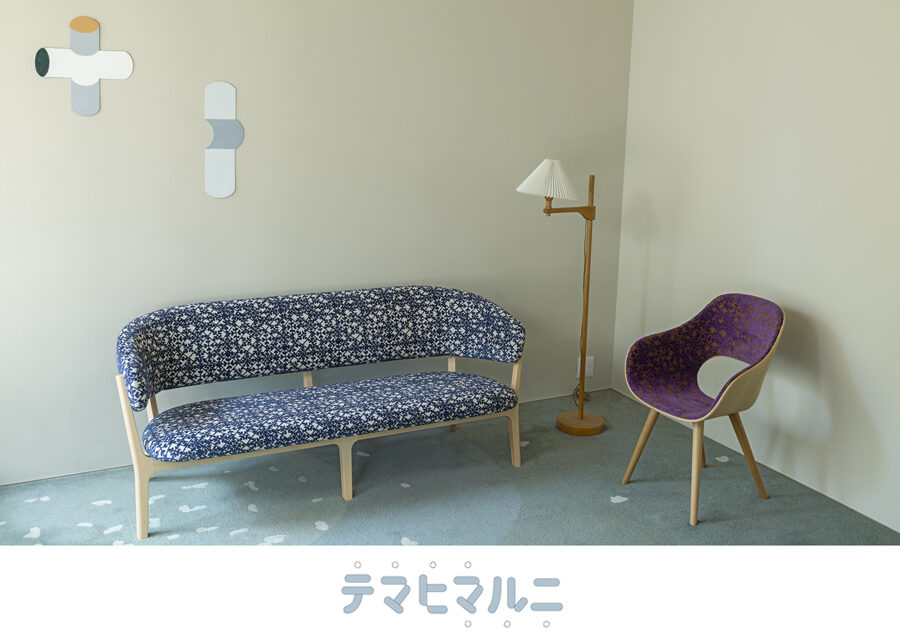 テマヒマルニ (2023年)