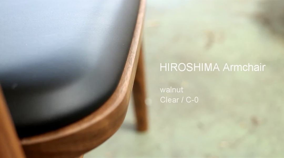 HIROSHIMAアームチェアの製造工程