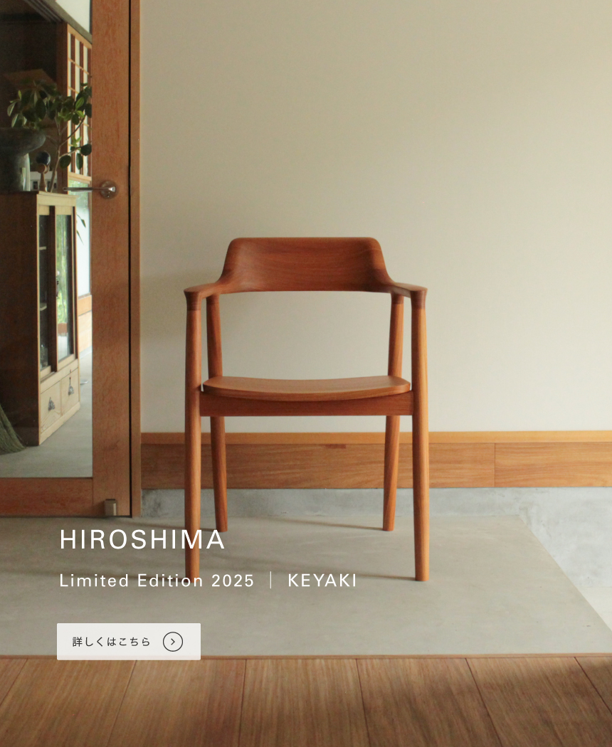 maruni マルニ 座椅子 木製 折りたたみ式 お座敷 椅子 和室 リビング 和モダン 和家具 レトロ 希少マルニ 折りたたみ 座椅子 3脚 セット 旅館 和室 モダン レトロ