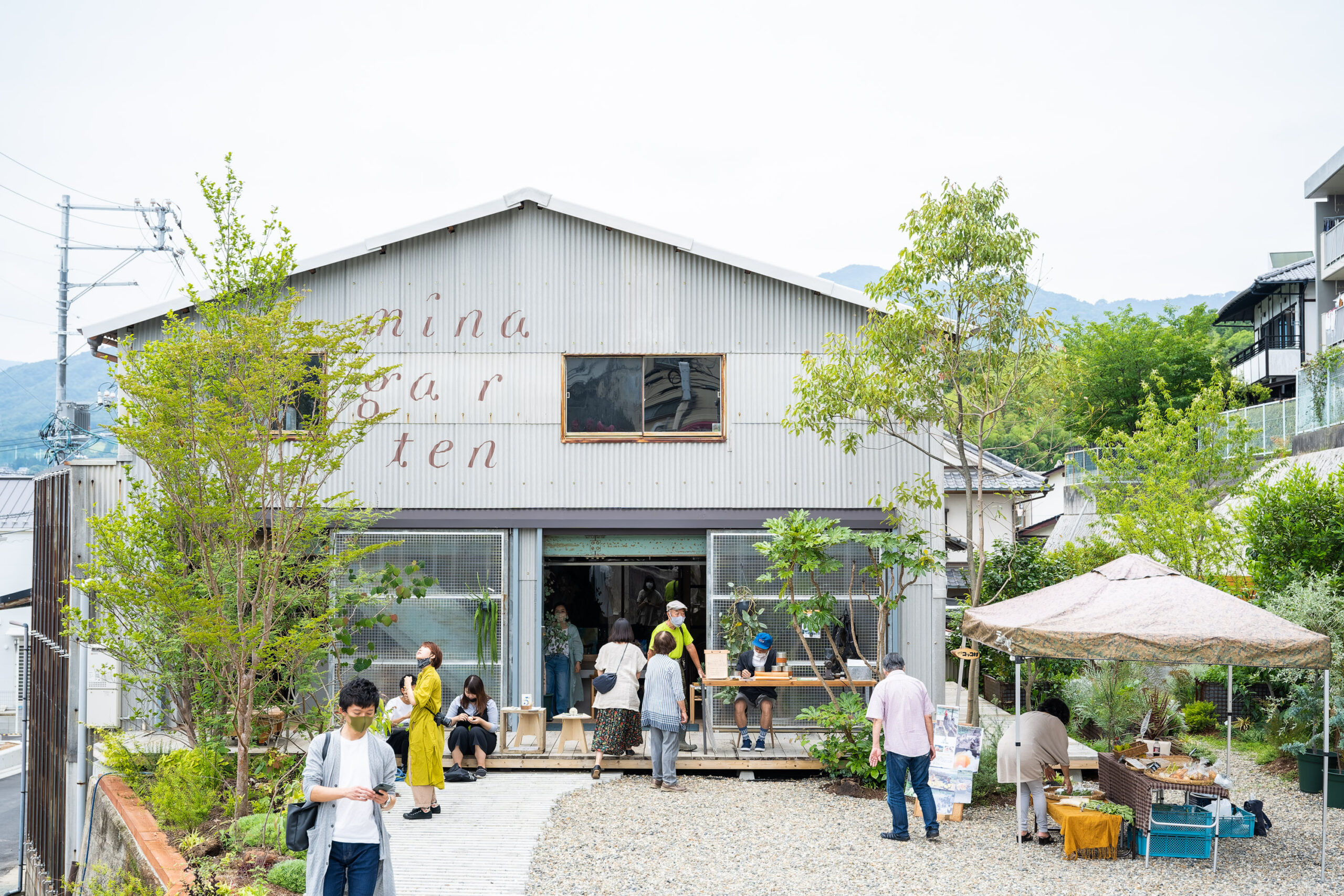 店舗情報