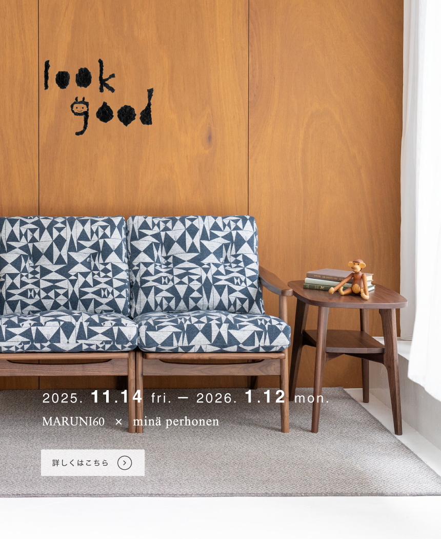 メインビジュアル