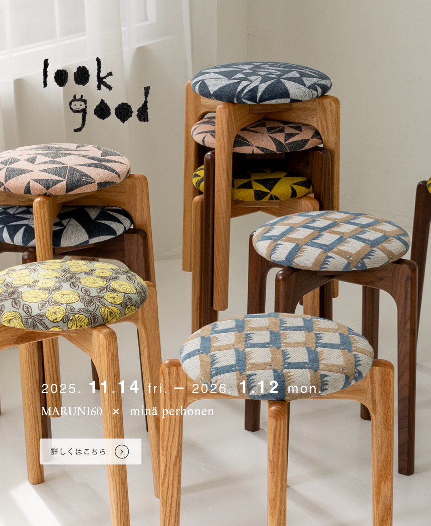 メインビジュアル